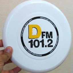 Фрисби с логотипом Dfm